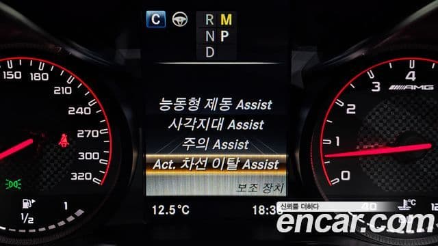 Mercedes-Benz GLC-Class 2018 — ფოტო 16/20