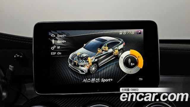 Mercedes-Benz GLC-Class 2018 — ფოტო 17/20