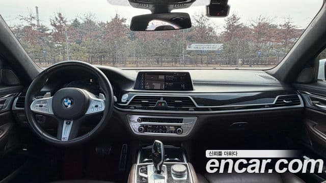 BMW 7 Series 2021 — ფოტო 10/20
