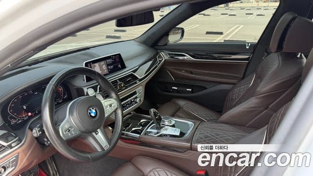 BMW 7 Series 2021 — ფოტო 15/20