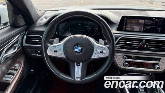 BMW 7 Series 2021 — ფოტო 5/20