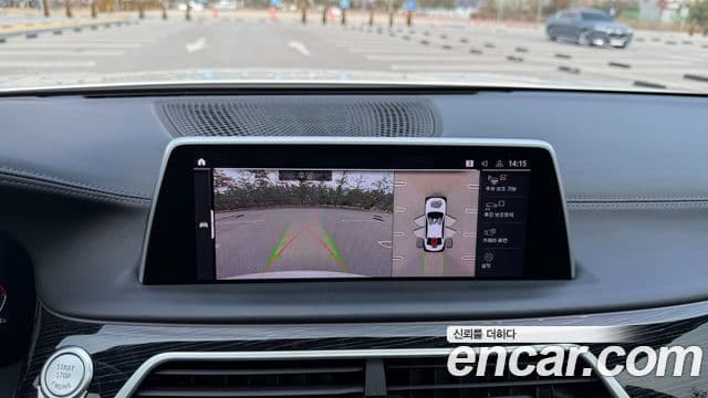 BMW 7 Series 2021 — ფოტო 6/20