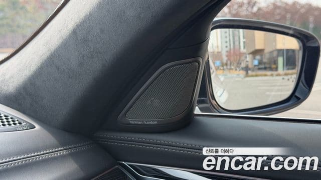BMW 7 Series 2021 — ფოტო 4/20