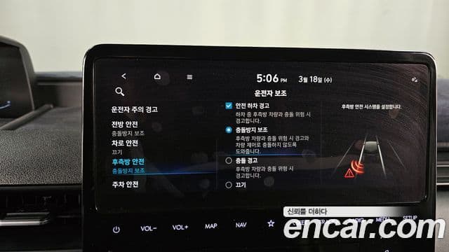 Hyundai Staria 2021 — ფოტო 19/20