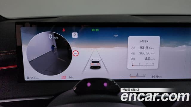 Genesis GV70 2025 — Şəkil 8/20