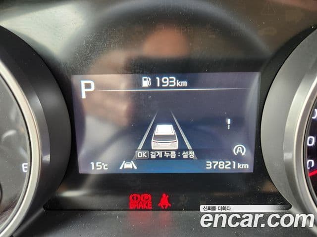 Kia Carnival 2023 — Фото 16/20