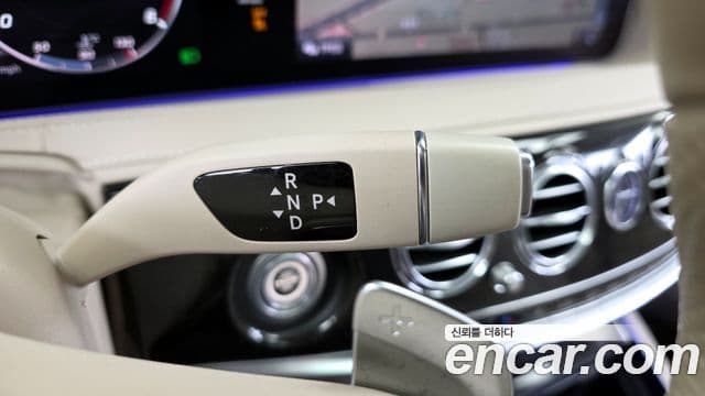 Mercedes-Benz S-Class 2018 — ფოტო 13/20