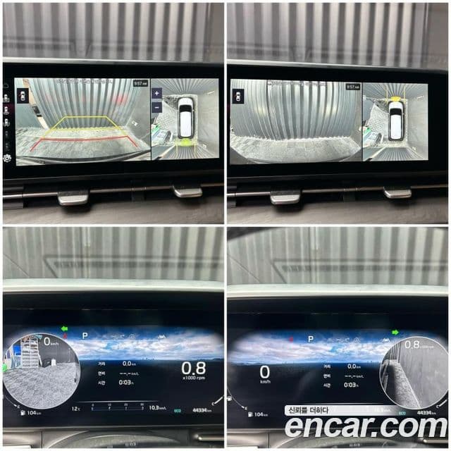 Kia Carnival 2022 — Şəkil 11/19
