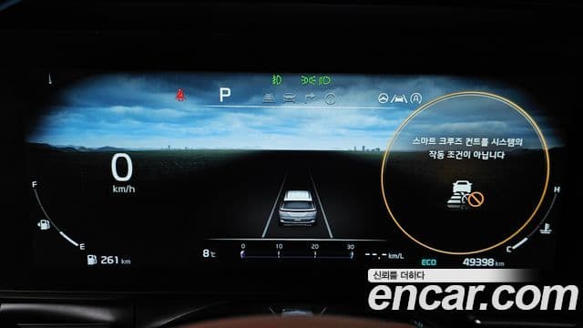 Kia Carnival 2022 — Фото 8/20