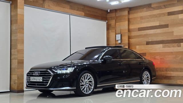 Audi A8 2020 — Şəkil 1/20
