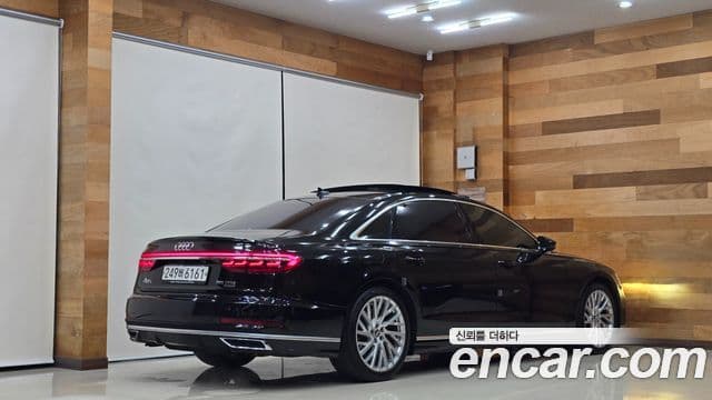 Audi A8 2020 — Şəkil 2/20
