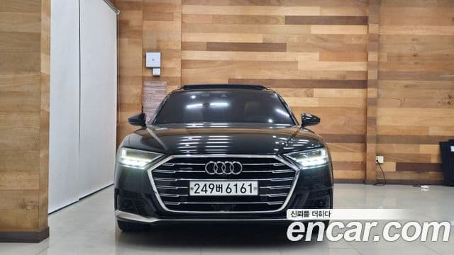 Audi A8 2020 — Şəkil 3/20