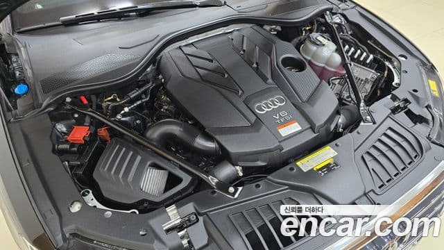 Audi A8 2020 — Şəkil 7/20