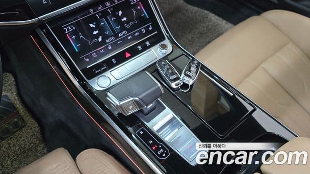 Audi A8 2020 — Şəkil 11/20