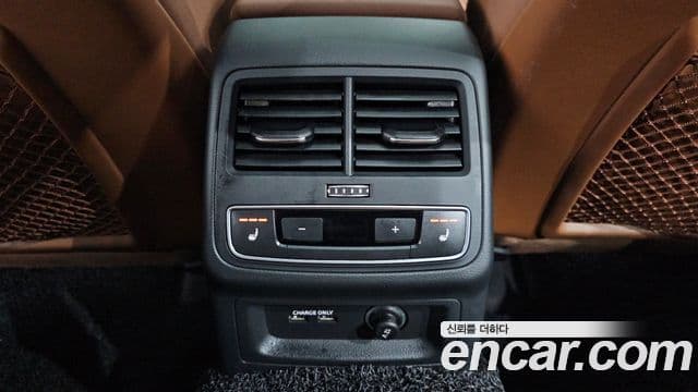Audi A4 2021 — Şəkil 18/20