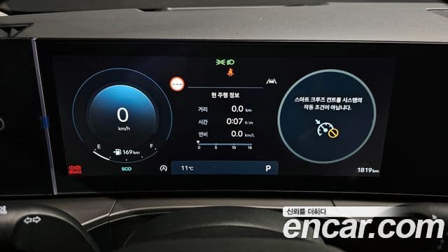 Hyundai Santa Fe 2025 — ფოტო 8/20