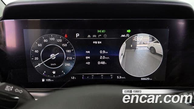 Kia Carnival 2020 — Фото 8/20