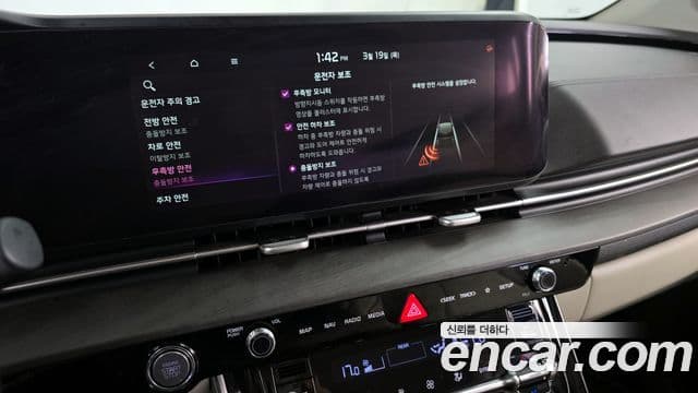 Kia Carnival 2020 — Фото 16/20