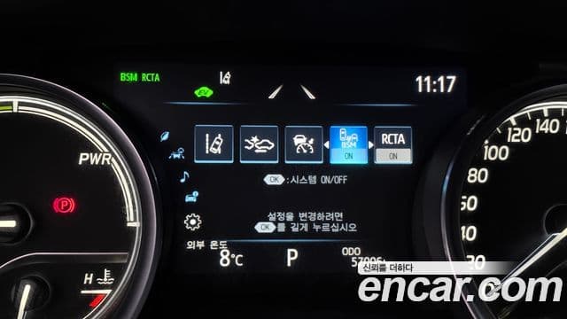 Toyota Camry 2021 — Photo 12/20