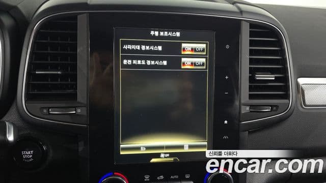 Renault Samsung QM6 2021 — Şəkil 14/20