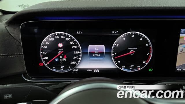 Mercedes-Benz E-Class 2020 — Şəkil 8/20