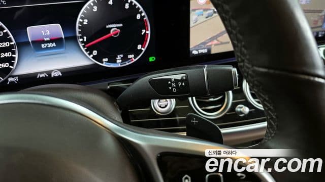 Mercedes-Benz E-Class 2020 — Şəkil 9/20