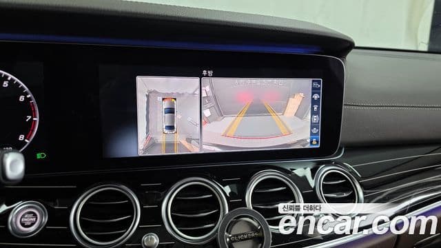 Mercedes-Benz E-Class 2020 — фото 15 из 20