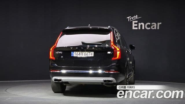Volvo XC90 2021 — ფოტო 19/20