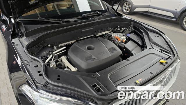 Volvo XC90 2021 — ფოტო 20/20