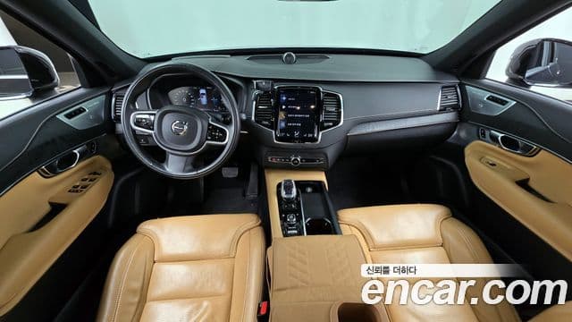 Volvo XC90 2021 — ფოტო 4/20