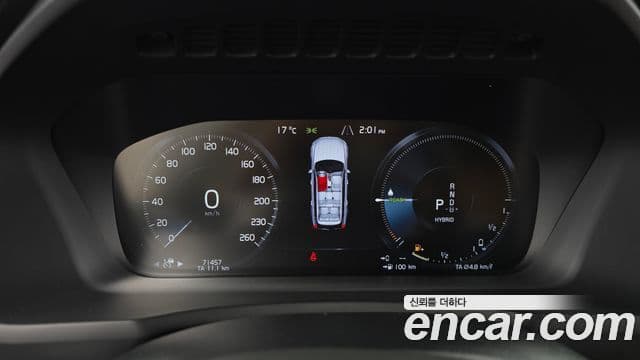 Volvo XC90 2021 — ფოტო 6/20