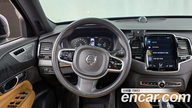 Volvo XC90 2021 — ფოტო 11/20
