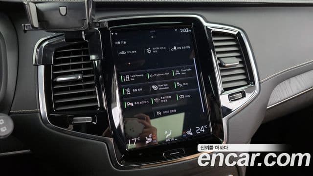 Volvo XC90 2021 — ფოტო 10/20