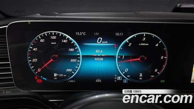Mercedes-Benz GLE-Class 2022 — Фото 8/20