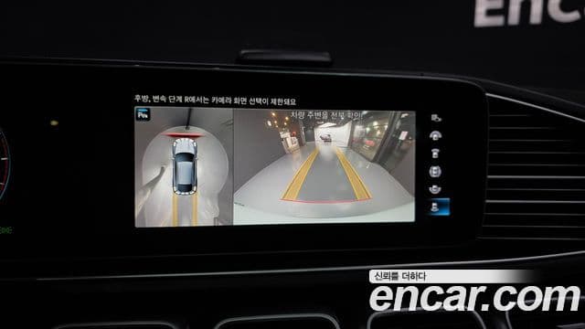 Mercedes-Benz GLE-Class 2022 — Фото 15/20