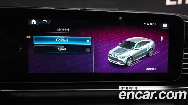 Mercedes-Benz GLE-Class 2022 — Фото 16/20
