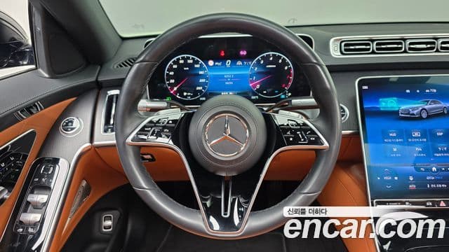 Mercedes-Benz S-Class 2022 — Photo 3/20