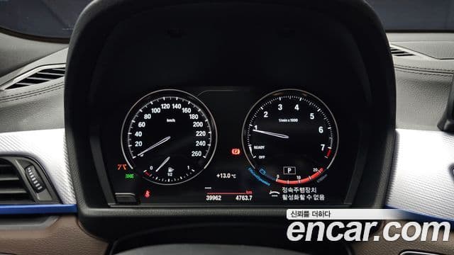 BMW X2 2023 — Şəkil 8/20