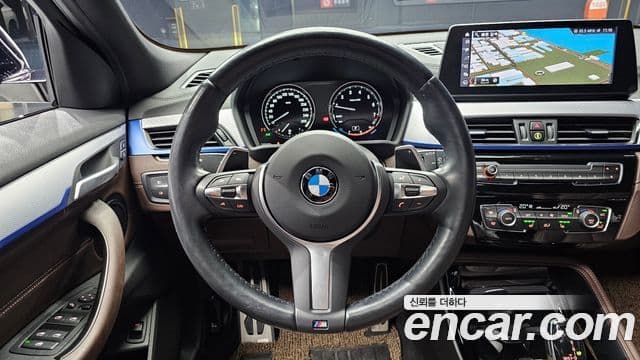 BMW X2 2023 — Şəkil 13/20