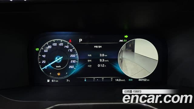 Kia Sorento 2022 — Şəkil 8/20