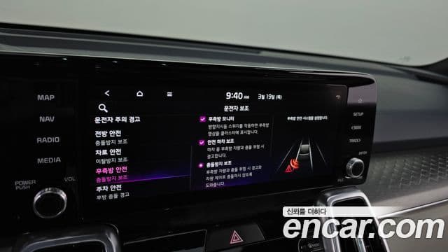 Kia Sorento 2022 — Şəkil 16/20