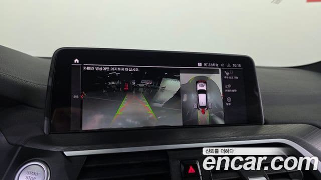 BMW X4 2021 — фото 16 из 20
