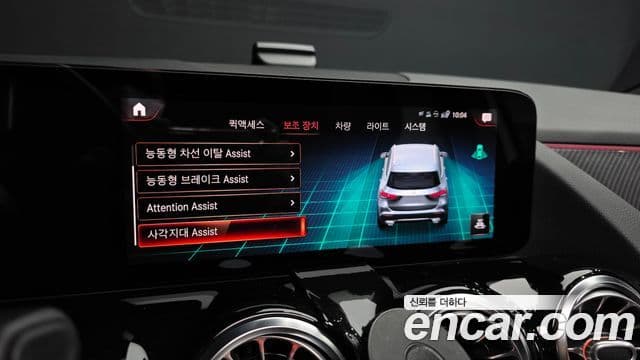 Mercedes-Benz GLA-Class 2021 — Фото 16/20