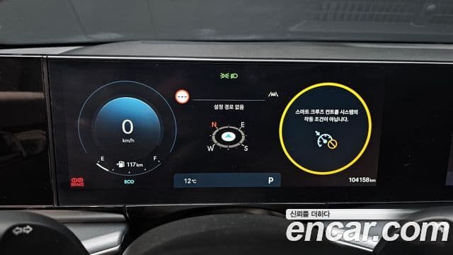 Hyundai Grandeur Hybrid 2022 — Şəkil 14/20