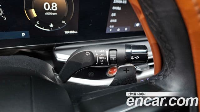Hyundai Grandeur Hybrid 2022 — Şəkil 15/20