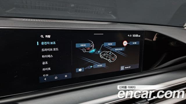Hyundai Grandeur Hybrid 2022 — Şəkil 12/20