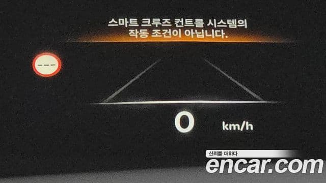 Genesis GV80 2024 — ფოტო 11/20