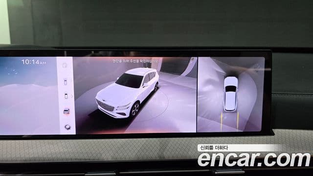 Genesis GV80 2024 — ფოტო 17/20