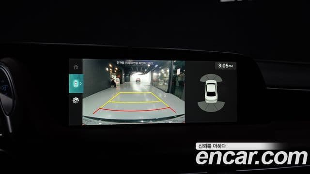 Genesis G90 2022 — Şəkil 15/20