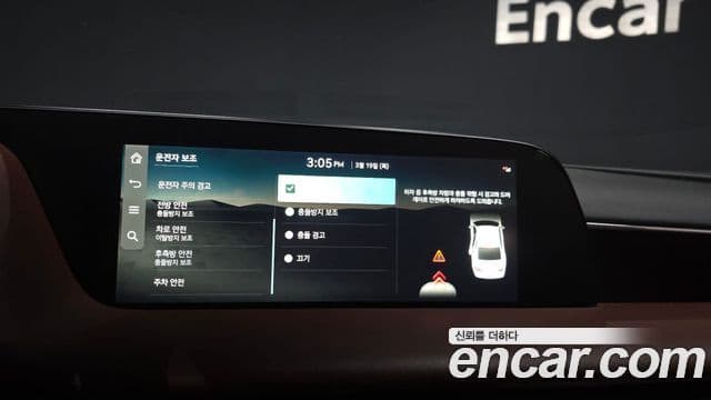 Genesis G90 2022 — Şəkil 17/20